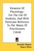 Elements Of Physiology: For The Use Of Students, And With Particular Reference To The Wants Of Practitioners (1844) by Rudolph Wagner, Robert Willis