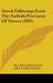 Greek Folksongs From The Turkish Provinces Of Greece (1885) by Lucy Mary Jane Garnett, John S. Stuart-Glennie