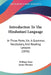 Introduction To The Hindustani Language: In Three Parts, Viz. A Grammar, Vocabulary, And Reading Lessons (1836) by William Yates, James Thomas
