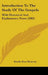Introduction To The Study Of The Gospels: With Historical And Explanatory Notes (1882) by Brooke Foss Westcott