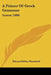 A Primer Of Greek Grammar: Syntax (1880) by Edward Dillon Mansfield