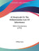 Al Sirajiyyah Or The Mohammedan Law Of Inheritance: With A Commentary (1792) by William Jones