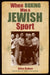 When Boxing Was a Jewish Sport by Bodner, Allen