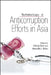 The Political Logics of Anticorruption Efforts in Asia by Cheng Chen