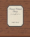 Ancient Nahuatl Poetry by Daniel G. Brinton