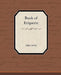 Book of Etiquette by Lillian Eichler