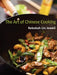 Art of Chinese Cooking by Rebekah Lin Jewell