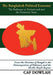 The Bangladesh Political Economy: The Pathways to Nationhood and the Formative Years by Caf Dowlah