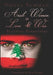 Arab Women In Love & War: Fleeting Eternities by Rim Zahra