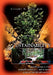 Sustainability: a personal journey to a built sustainable community...and an amazing picture of what life will soon be like by Stuart W. Rose Phd