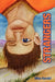 Strangers by Mike Kendel