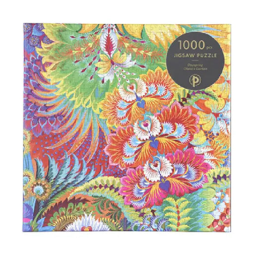 Dayspring 1000 Piece Jigsaw Puzzle by Paperblanks (Olena's Garden) by Paperblanks