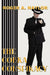 The Cobra Conspiracy by Roger A. Naylor