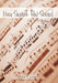 How Sweet the Sound: A Memoir by Doris J. Grace