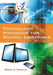 Technology Handbook for School Librarians by William Scheeren