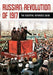 Russian Revolution of 1917: The Essential Reference Guide by Sean N. Kalic