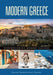 Modern Greece by Elaine Thomopoulos