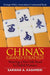 China's Grand Strategy: Weaving a New Silk Road to Global Primacy by Sarwar A. Kashmeri