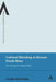 Cultural Blending in Korean Death Rites: New Interpretive Approaches by Chang-Won Park