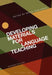 Developing Materials for Language Teaching: Second Edition by Brian Tomlinson
