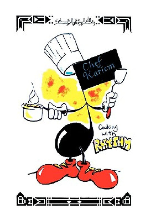 Cooking with Rhythm by Chef Kariem Abdulassamad