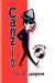 Canzio: A Sal Luca Gig by Jon Langione, Cathey Langione