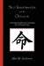 Self-Transformation and the Oracular by Allan W. Anderson