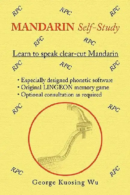 Mandarin Self-Study by George Kuosing Wu