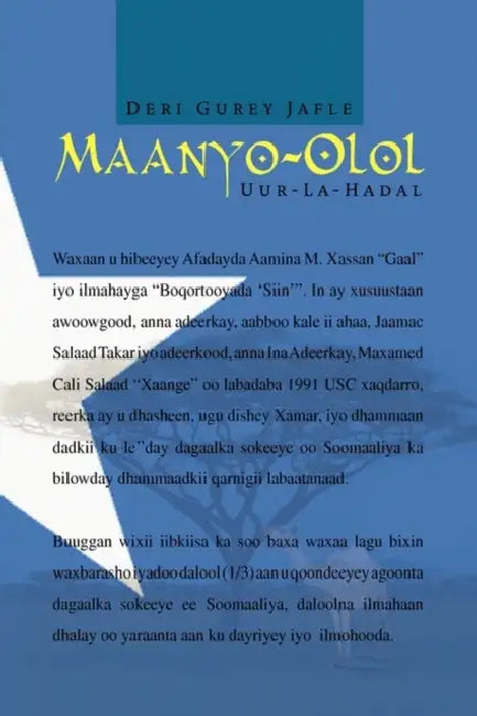 Maanyo-Olol by Deri Gurey Jafle