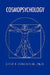 Cosmopsychology by Jr. Collins Gene F.