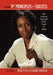 Joetta's ''P'' Principles for Success by Joetta Clark Diggs