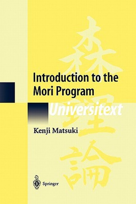 Introduction to the Mori Program by Kenji Matsuki
