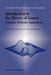 Introduction to the Theory of Games: Concepts, Methods, Applications by Ferenc Forgó
