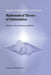 Mathematical Theory of Optimization by Ding-Zhu Du