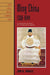 Ming China, 1368-1644: A Concise History of a Resilient Empire by John W. Dardess