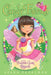 Bubble Gum Rescue by Helen Perelman