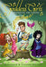 Persephone the Daring by Joan Holub
