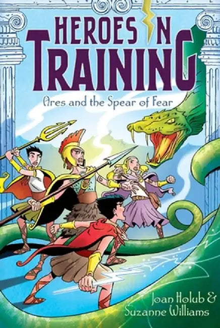 Ares and the Spear of Fear by Joan Holub