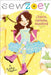 Lights, Camera, Fashion! by Chloe Taylor