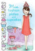 Mia Fashion Plates and Cupcakes by Coco Simon
