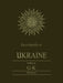 Encyclopedia of Ukraine: Volume II: G-K by Volodymyr Kubijovyc