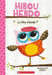 Hibou Hebdo: N° 1 - La Fête d'École by Rebecca Elliott, Rebecca Elliott