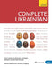 Complete Ukrainian Beginner to Intermediate Course by Olena Bekh
