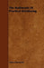 The Rudiments of Practical Bricklaying by Adam Hammond