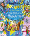 The Magic Faraway Tree: The Folk of the Faraway Tree Deluxe Edition by Enid Blyton