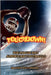 Touchdown!: Die Magie des American Footballs by Weitzmann, Branko