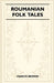 Roumanian Folk Tales by Frances Browne