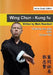 Wing Chun - Closing the gap with Chum Kiu by Mark Beardsell
