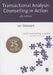 Transactional Analysis Counselling in Action by Ian Stewart