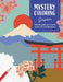 Mystery Coloring Japan: Solve the Riddle and Color by Numbers to Reveal the Picture by Séverine Prélat